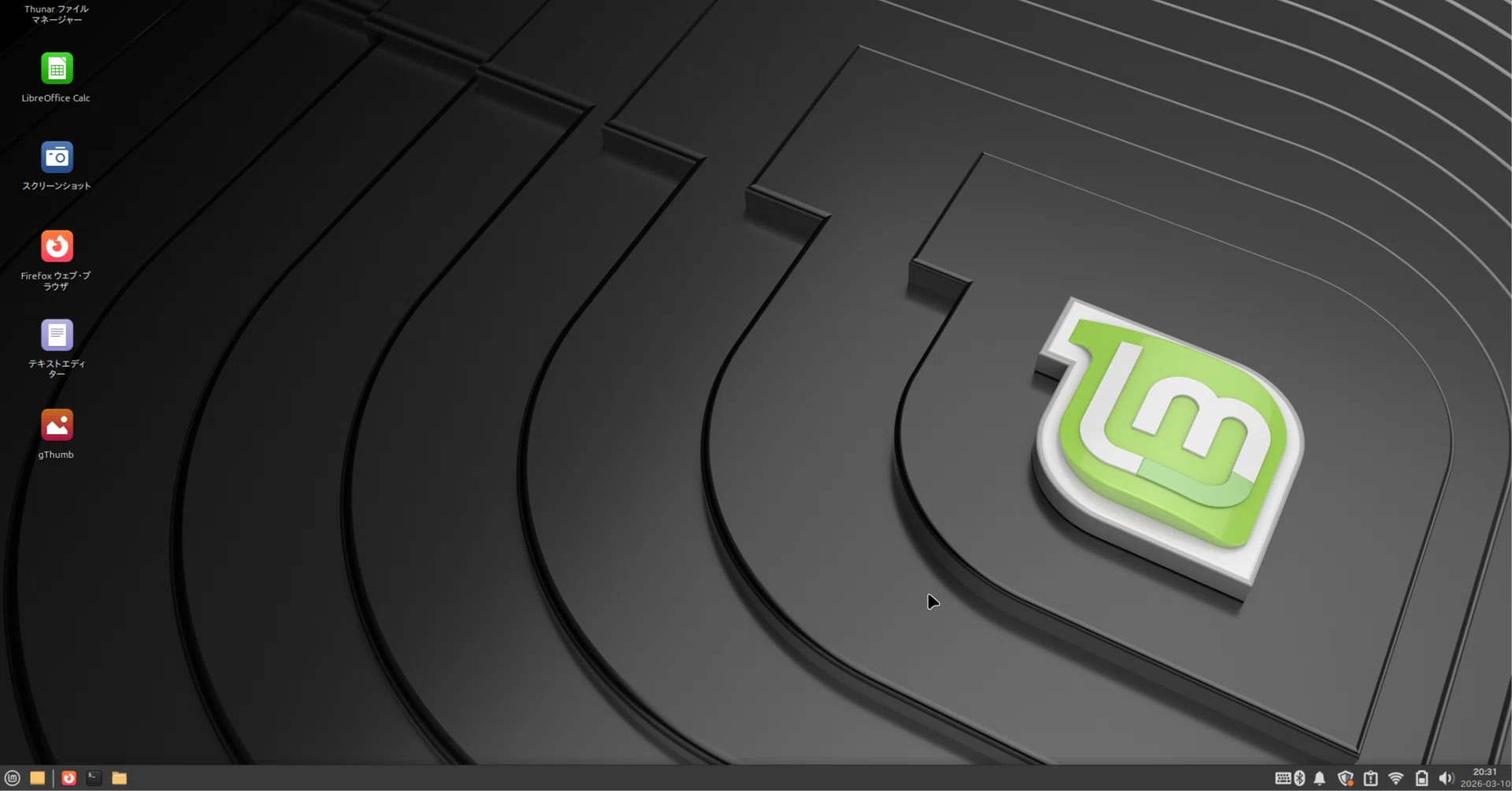 Chat] Let's note with Linux Mint installed on a Panasonic Let's