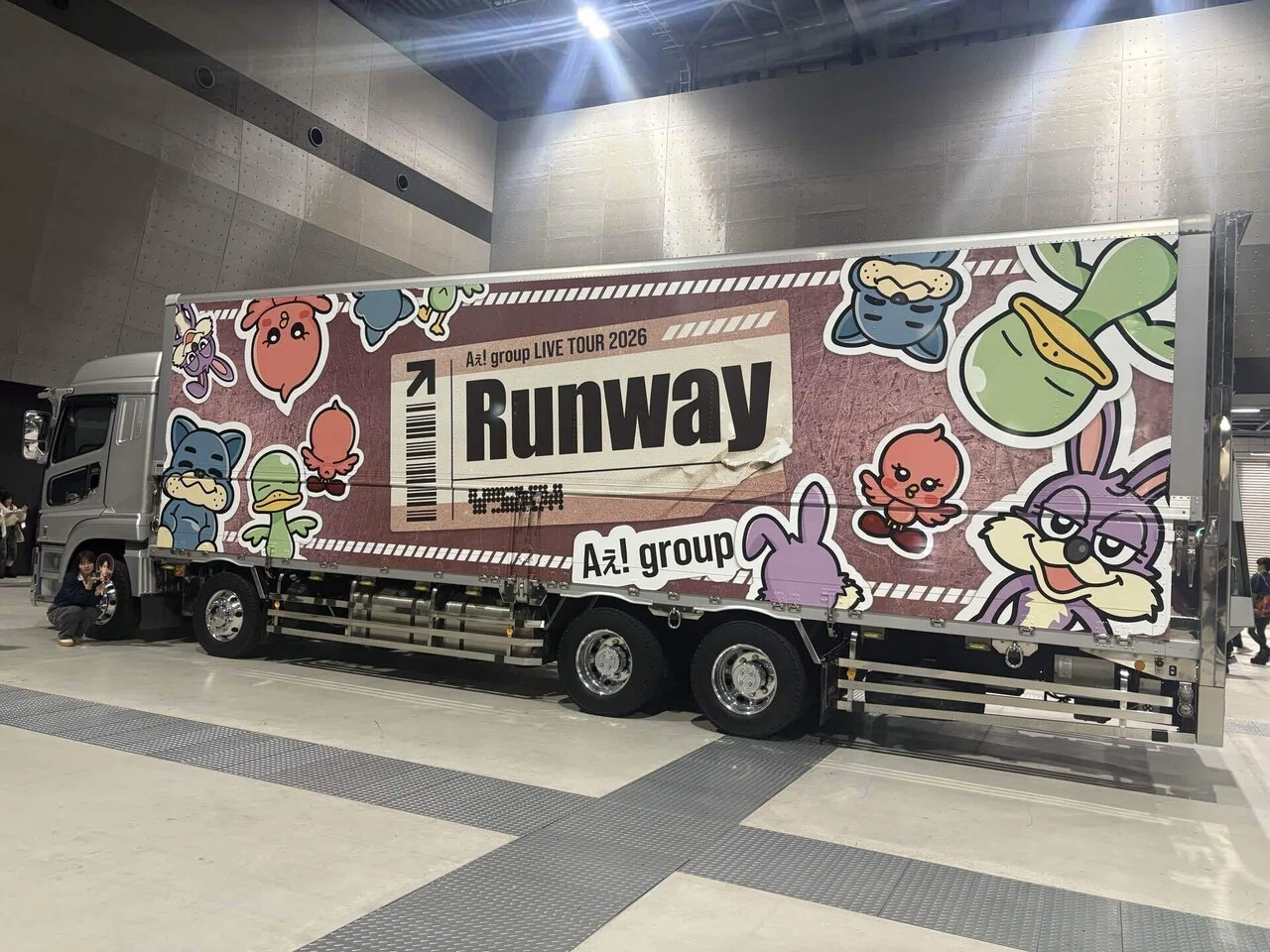 感想】Aぇ! group LIVE TOUR 2026 Runway｜めい