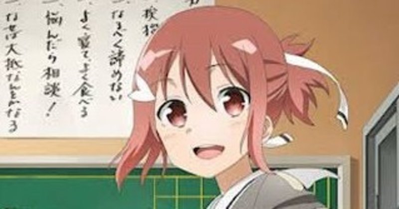 個人的おすすめアニメ三選 ゆゆゆ 他 錆雪 note