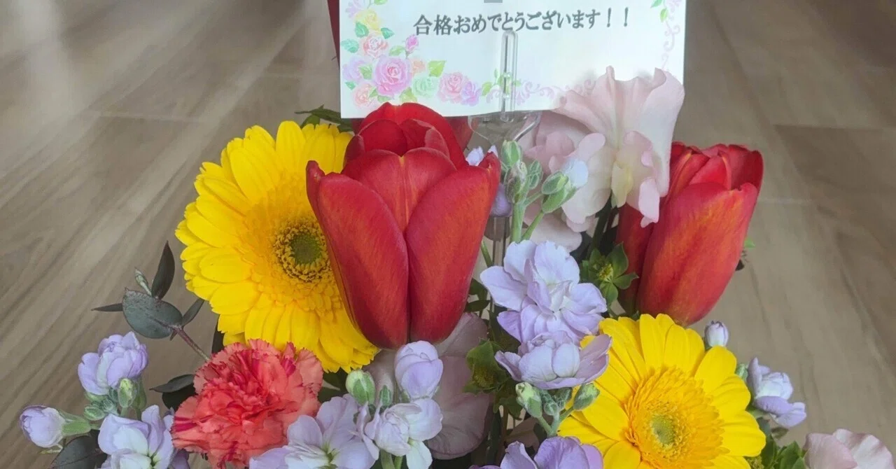 第38回社会福祉士国家試験合格者の勉強法のまとめ（99点で合格狙いだっ