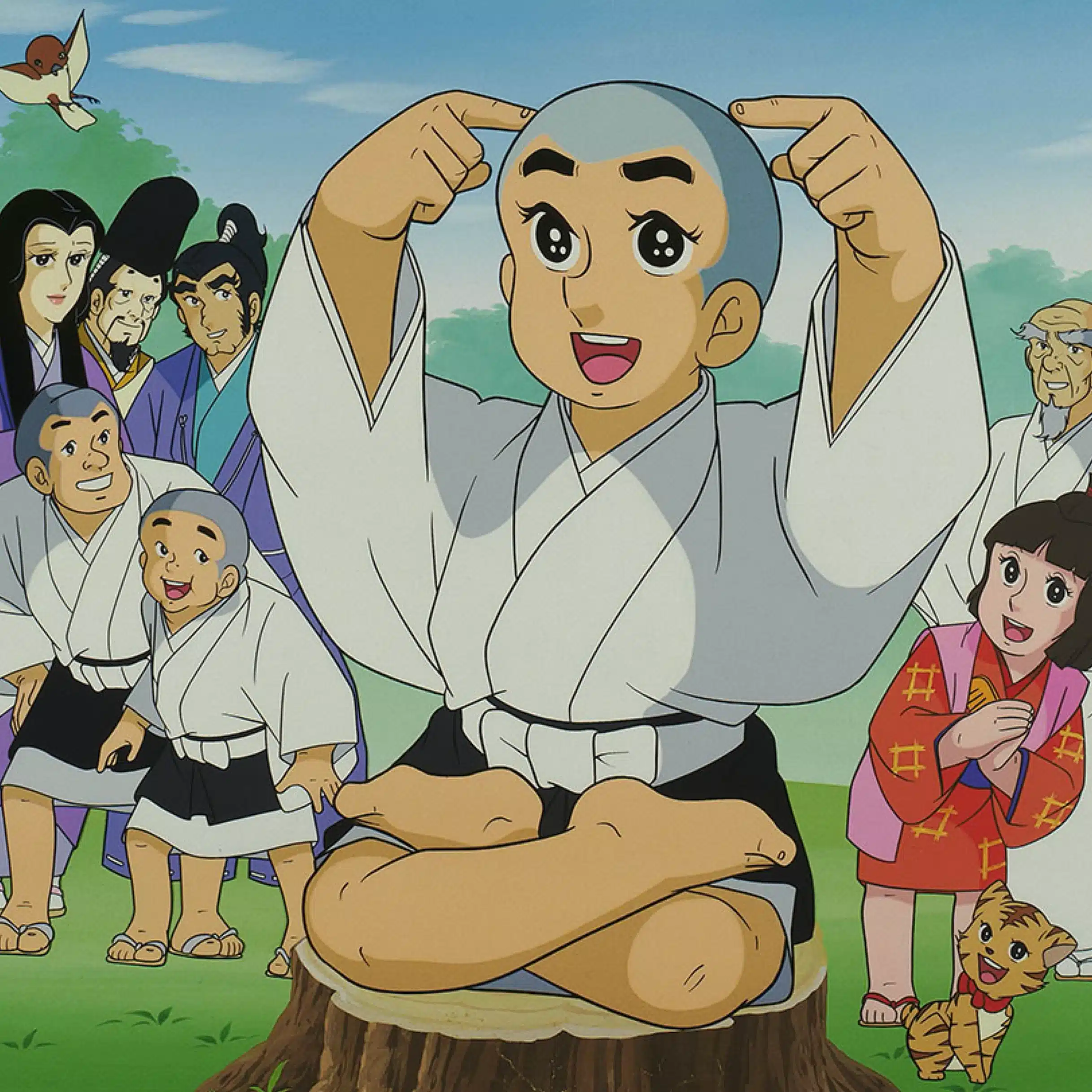 安国寺