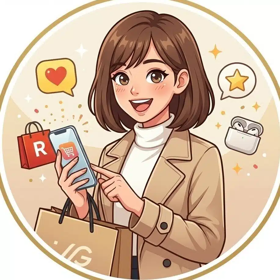 るる
