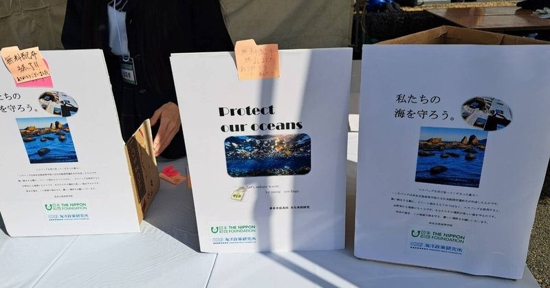 ロケット打ち上げの日、串本の海を守ろうとした高校生たちのストーリー