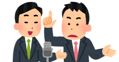 いらすとや芸人のススメ 軸ラボ 山下智子 Note