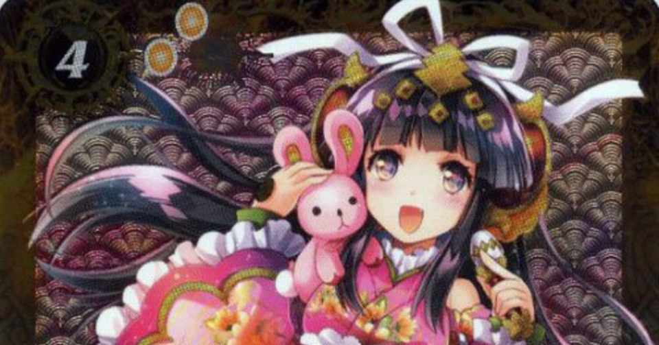 輝け詩姫 可愛いは正義 もりぽん Note