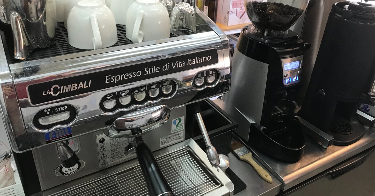 エスプレッソマシーンまた買っちゃった(〃艸〃)｜三井隆義：飲食店経営