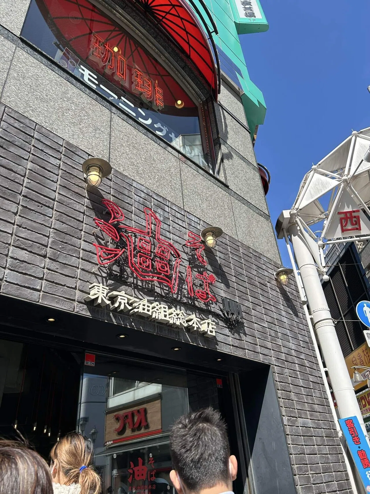 スジュに会ってきました｜m__a___k___o
