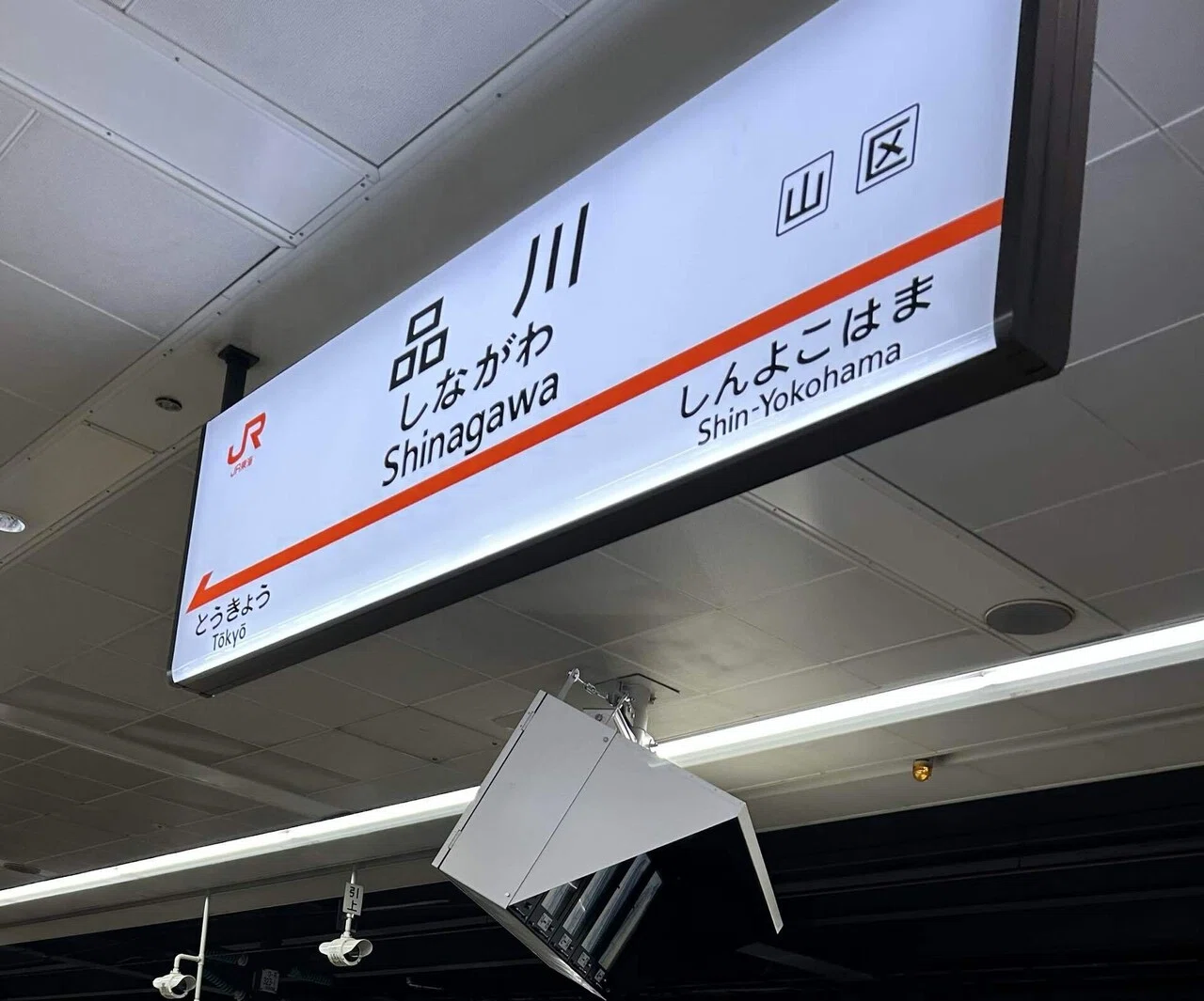 スジュに会ってきました｜m__a___k___o