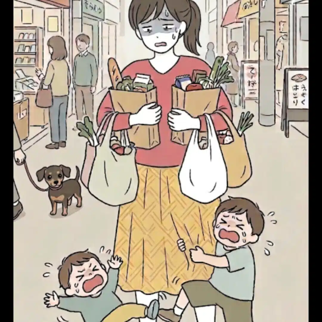 キンクミ