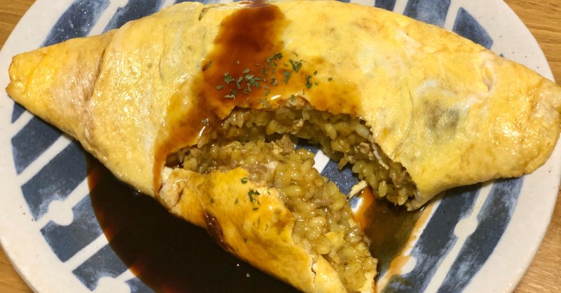 食戟のソーマ カレーリゾットオムライス 作ってみた 白米 Note