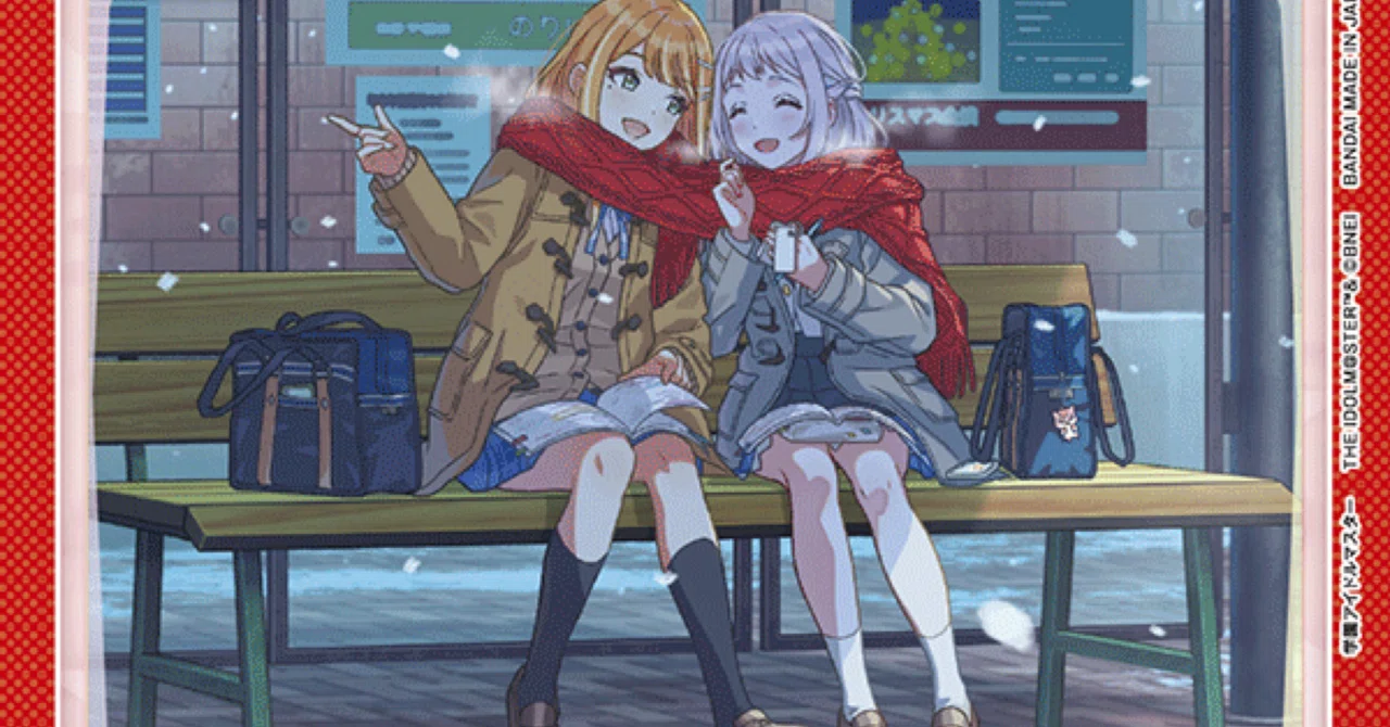 【クリュウ】ユニアリ Vol.2【EX13BT 学園アイドルマスター ブースターパック ARENA UNION カスタム構成 1年生デッキ 学マスvol.2 UNION ARENA(ユニオンアリーナ)