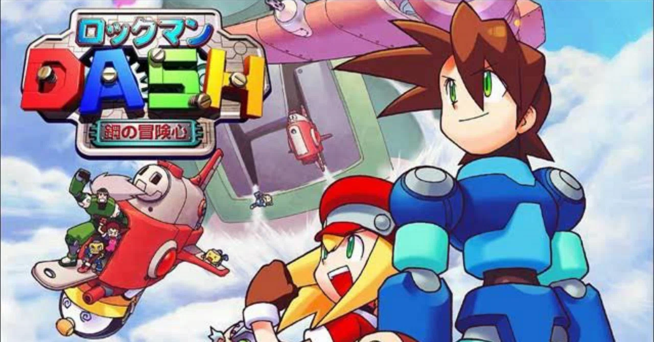 レトロゲーム】「鋼の冒険心」を胸に。いつまでも心に残るフリー 