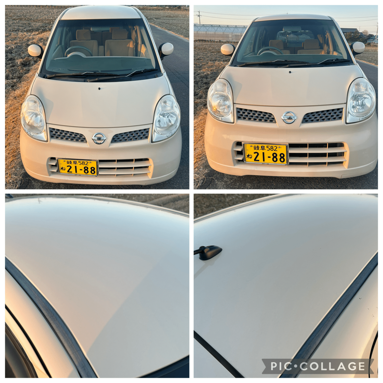 日産　モコ　車検令和7年11月　乗ってかえれます。 日産 モコ 18.0万円 車検:2027年12月 走行距離:18.3万km | olcar