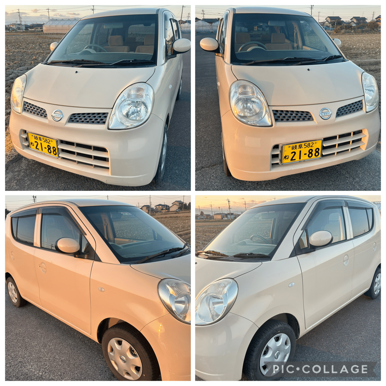 平成２２年式 日産 モコ 49000km 本土車 平成22年式 日産 モコ 49000km 本土車
