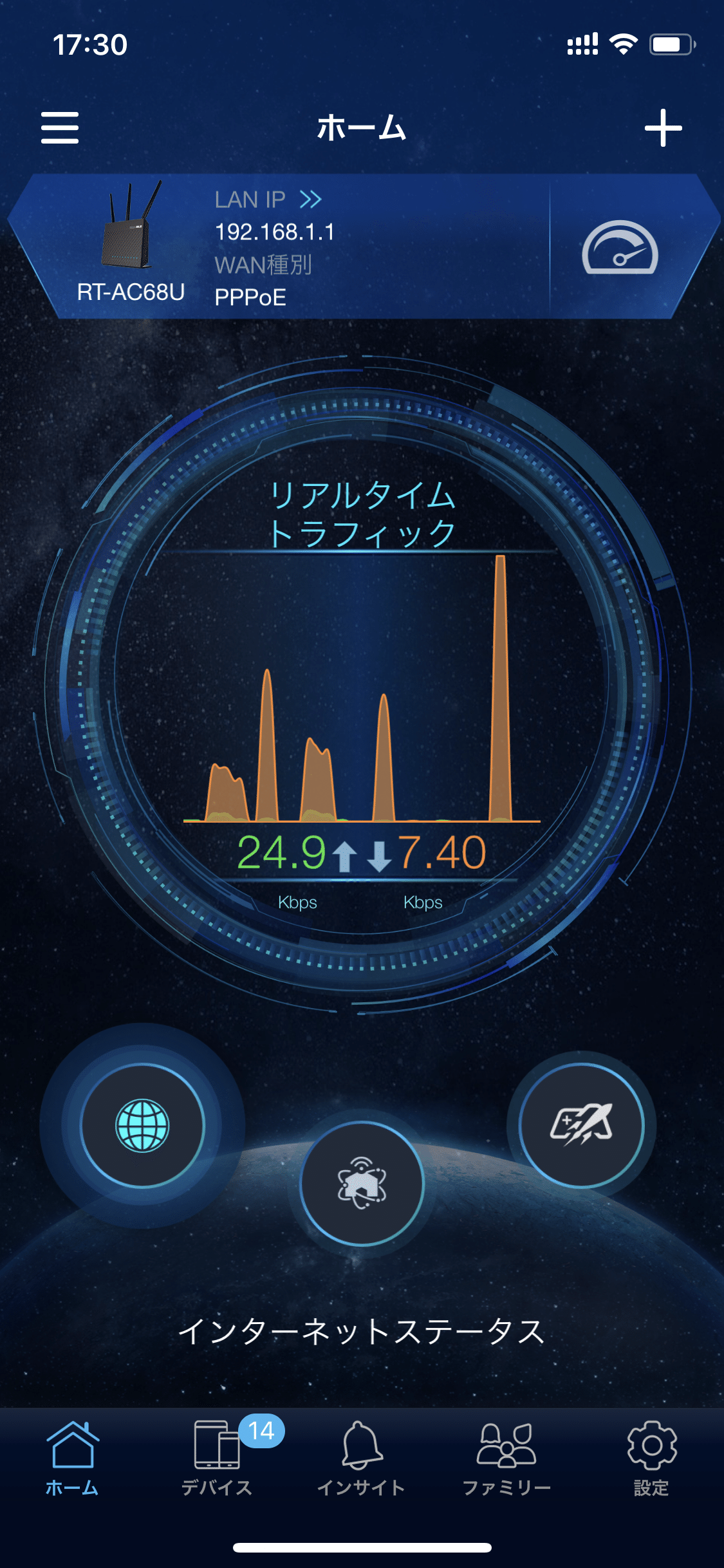 無線LANルーターを買い替えただけでネットのQOLが上がった｜miyachi