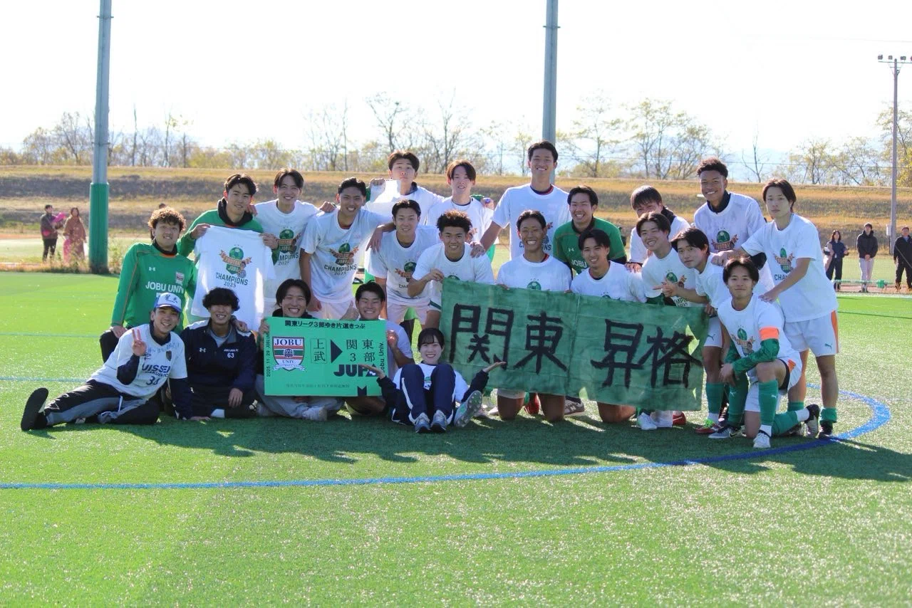 ひんじゃくもの』4年安藤晟也｜上武大学男子サッカー部