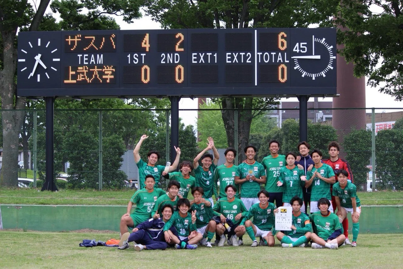 ひんじゃくもの』4年安藤晟也｜上武大学男子サッカー部
