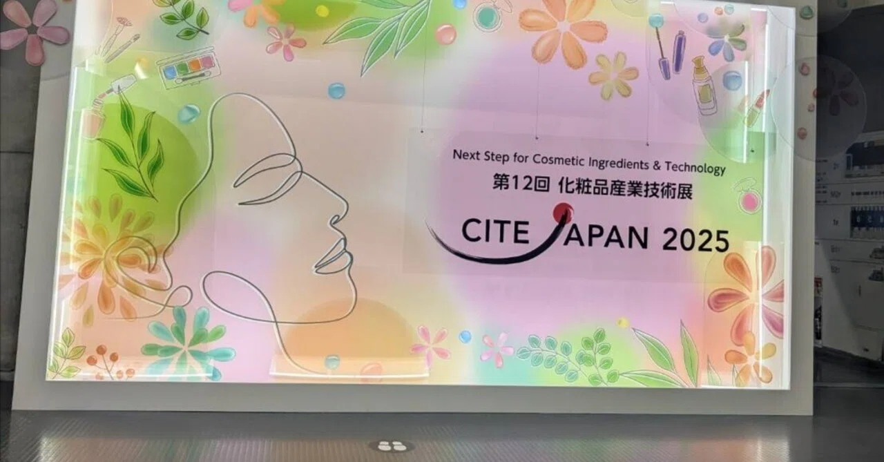 Senolytics I went to CITE JAPAN 2025! A belated report!|cellchan_mama