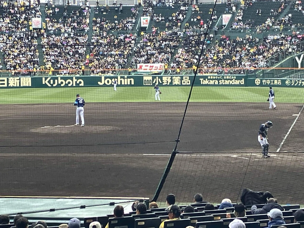 3/10阪神西武オープン戦｜ま