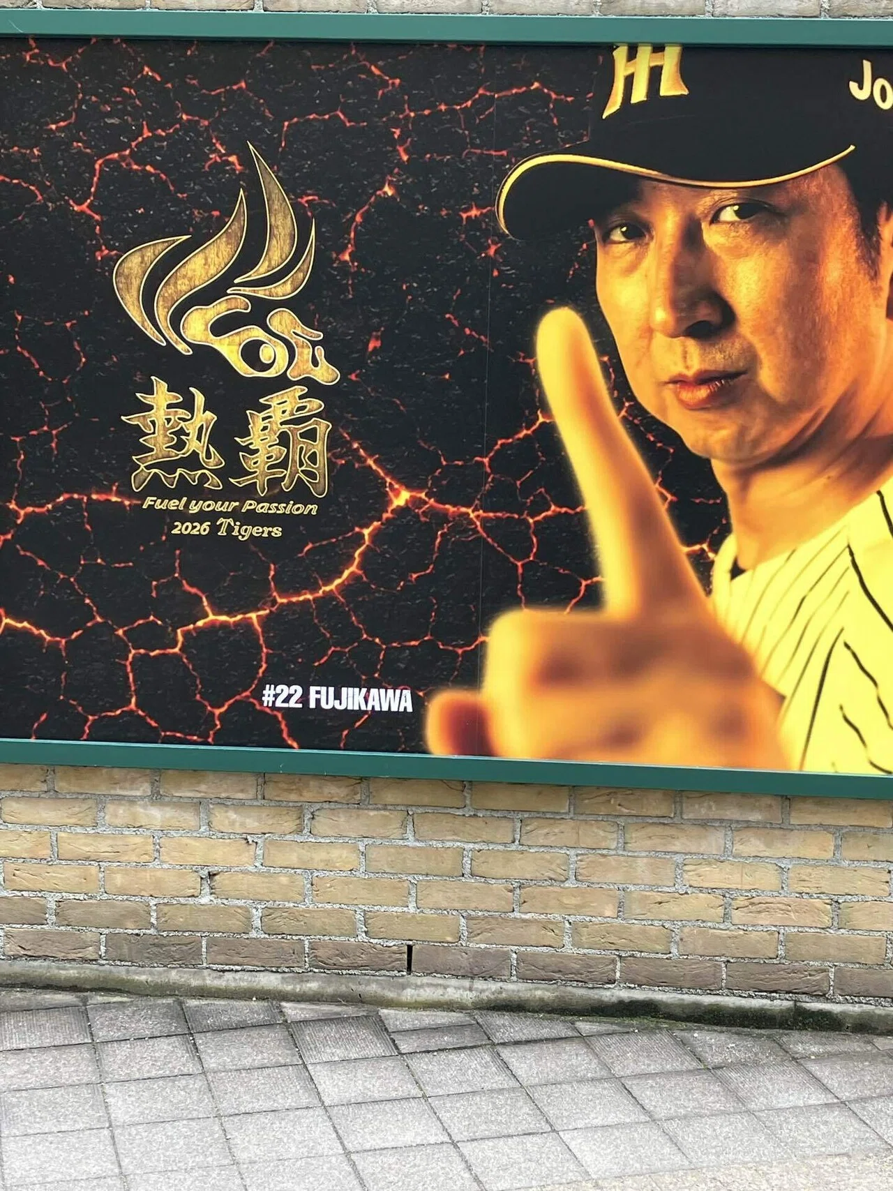 3/10阪神西武オープン戦｜ま