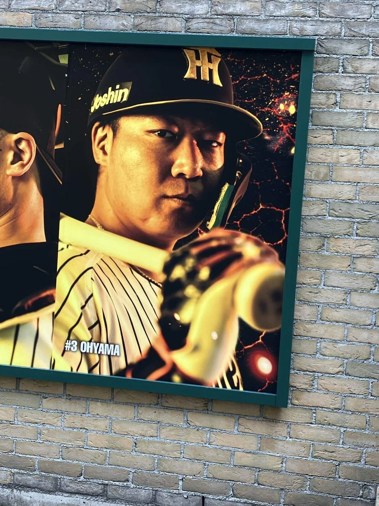 3/10阪神西武オープン戦｜ま