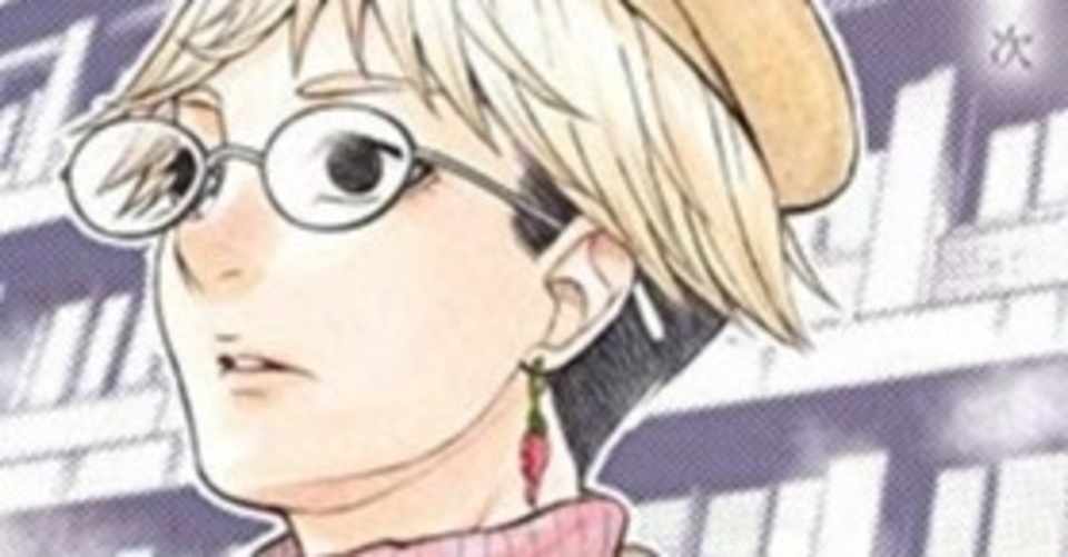 アスペル カノジョ感想 七巻までの微ネタバレあり えりんぎもぐもぐ Note