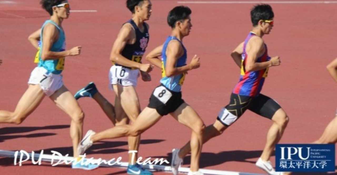 環太平洋大学 の新着タグ記事一覧 Note つくる つながる とどける