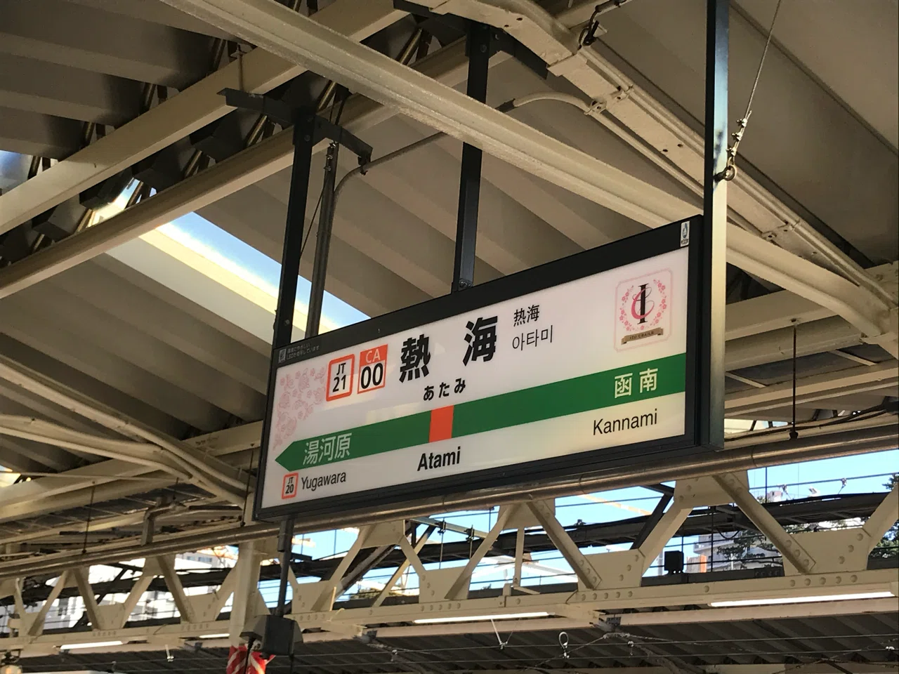 画像11