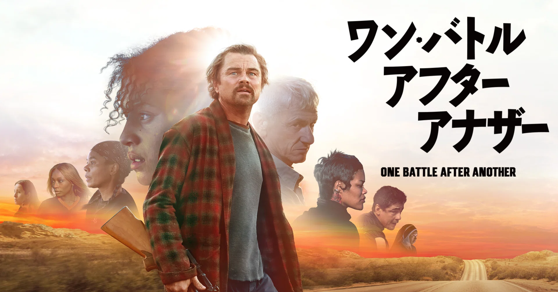 Movie next one Amazon The New Next One Bethesda Barracudas Hockey Taylor, Ryan, Harwood, Joshua Coming of Age