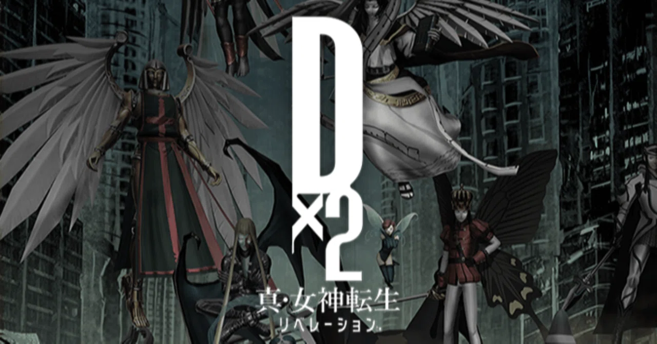 D2 戦争のすゝめ 偽川えつじ Note