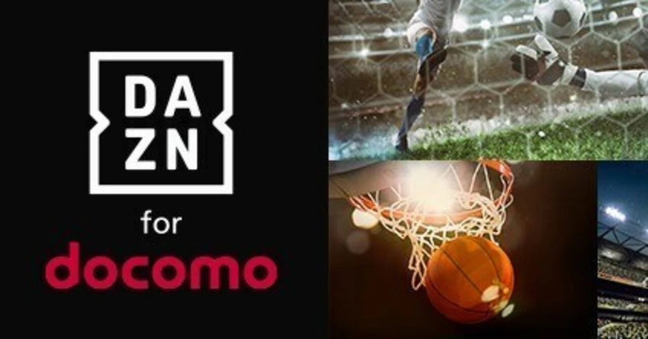dazn for docomo