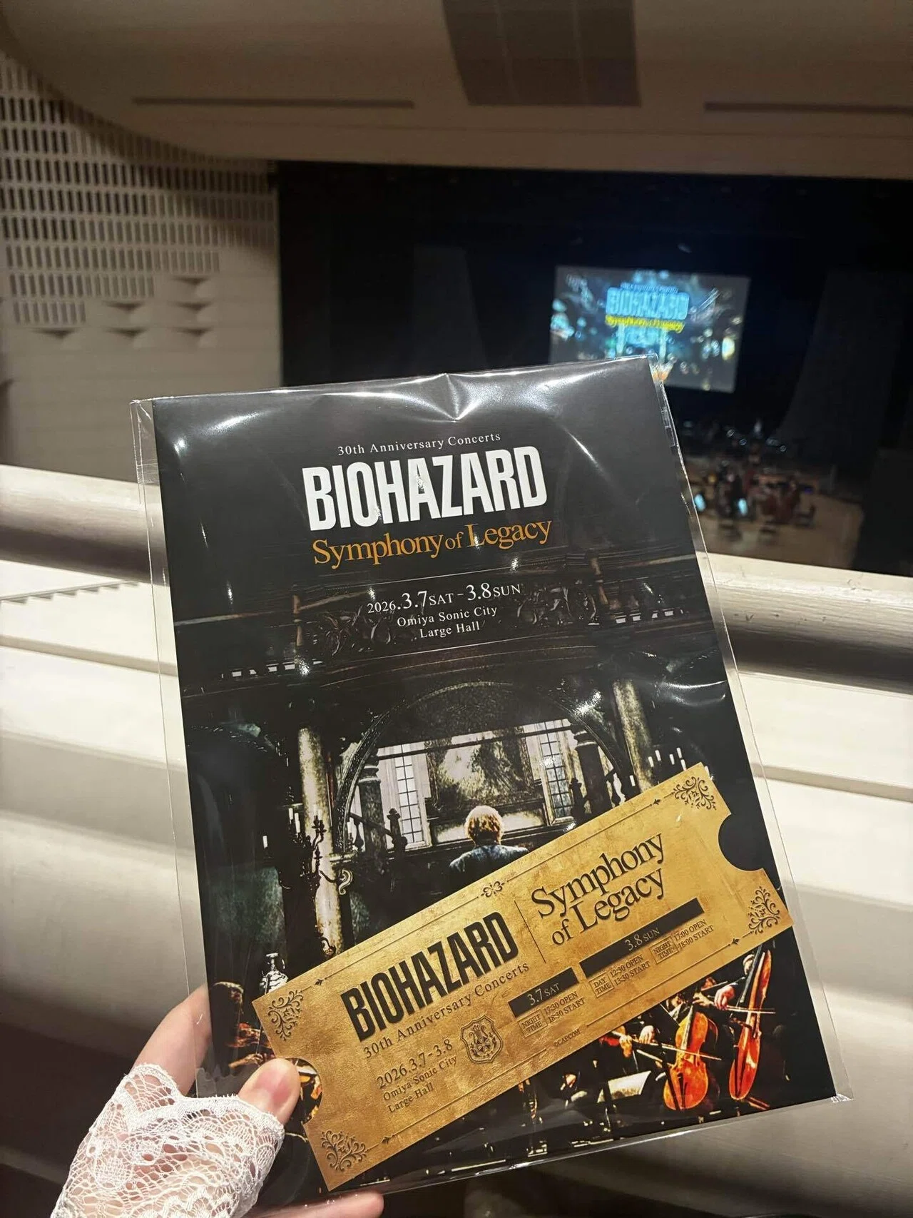 バイオハザード30th anniversary concert に行ってみた｜るのー