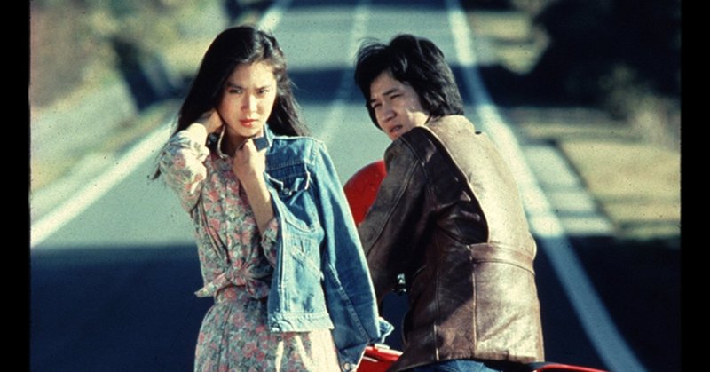 南佳孝 スローなブギにしてくれ i want you 2020 5 15放送 敬和キャンパスレポ note