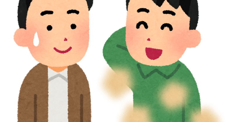 ワキガのハナシ ららりわ Note ワキガのハナシ ららりわ Note