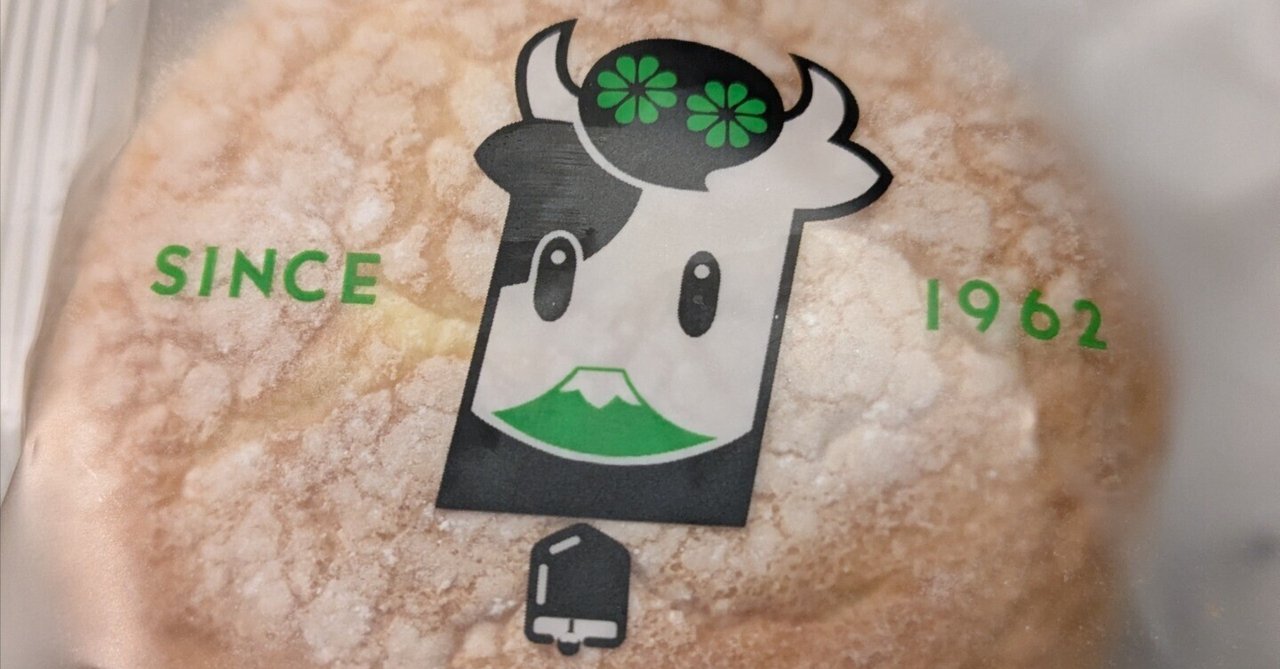 「【日記No.64】頂点まであと３つ⚾⚾⚾」のサムネイル