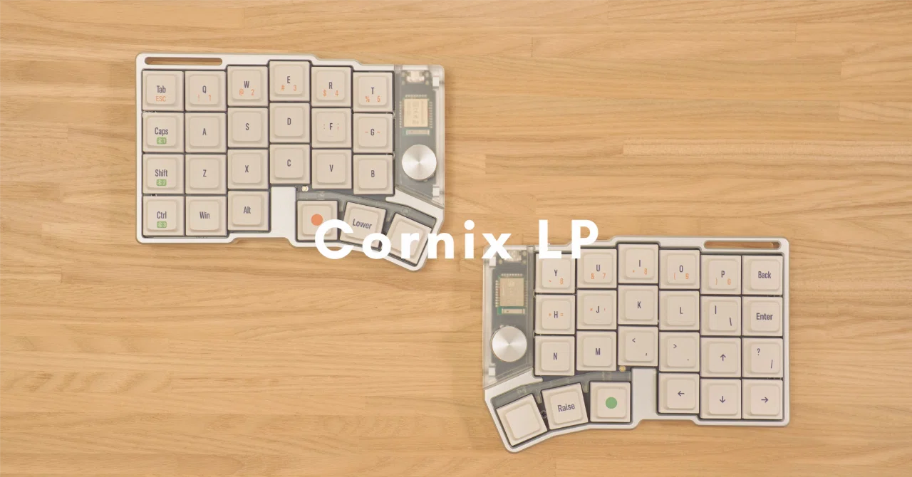Cornix LP Review | Aluminum CNC-Machined Wireless Split Keyboard