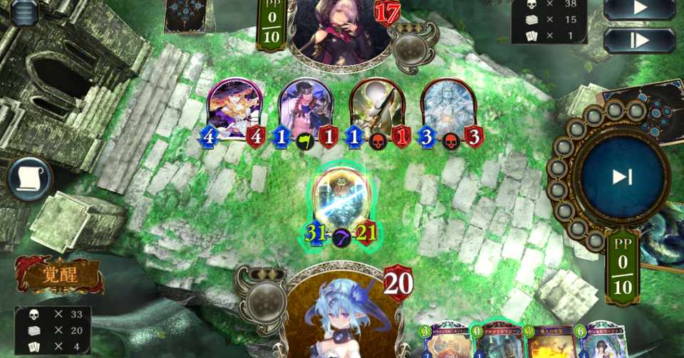 ナテラ崩壊 Wup 環境の進化ドラゴンについて ぐも Note