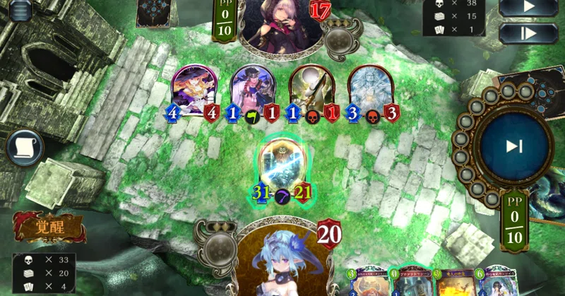 進化ドラゴン の新着タグ記事一覧 Note つくる つながる とどける