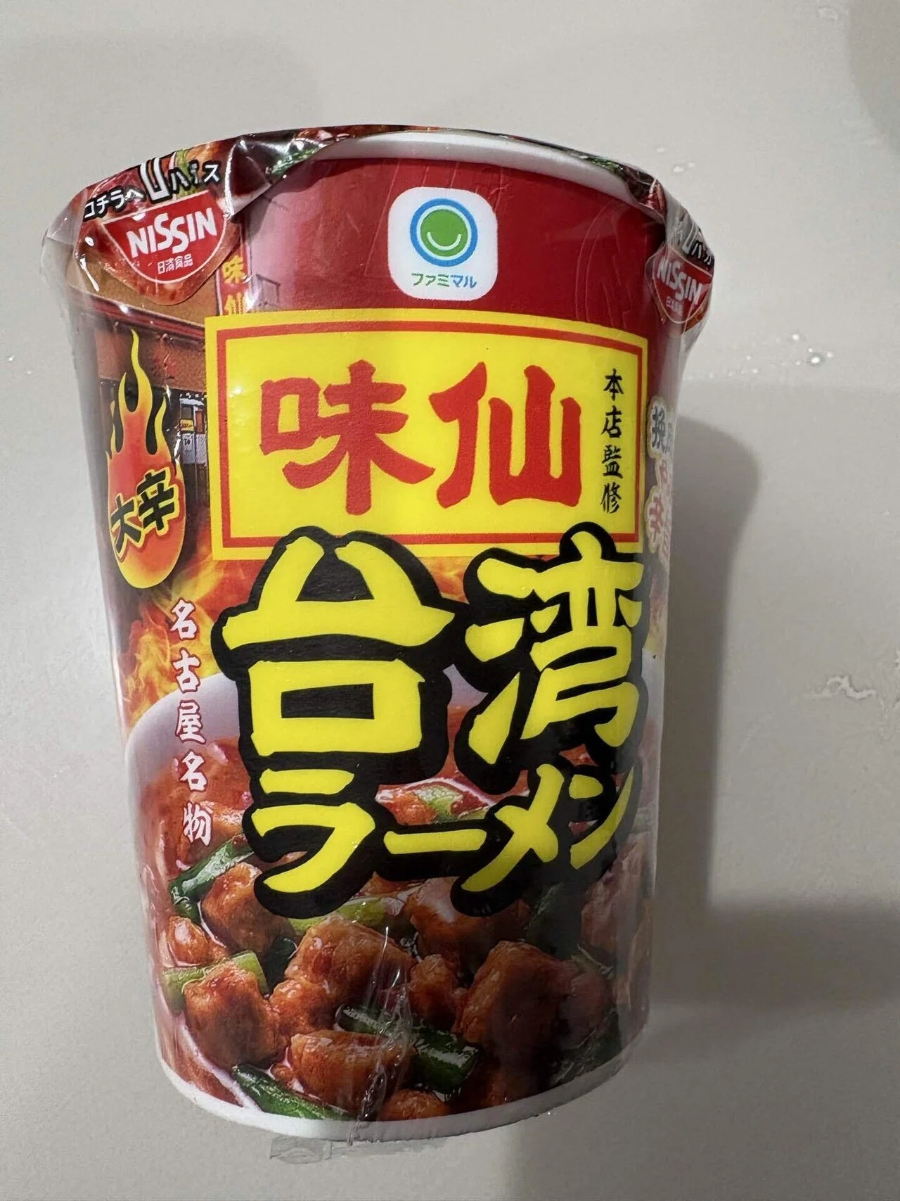 味 仙 カップ ラーメン