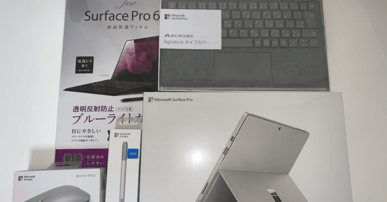 Microsoft Surface Pro 6 Windowsタブレット キーボード付き Windows