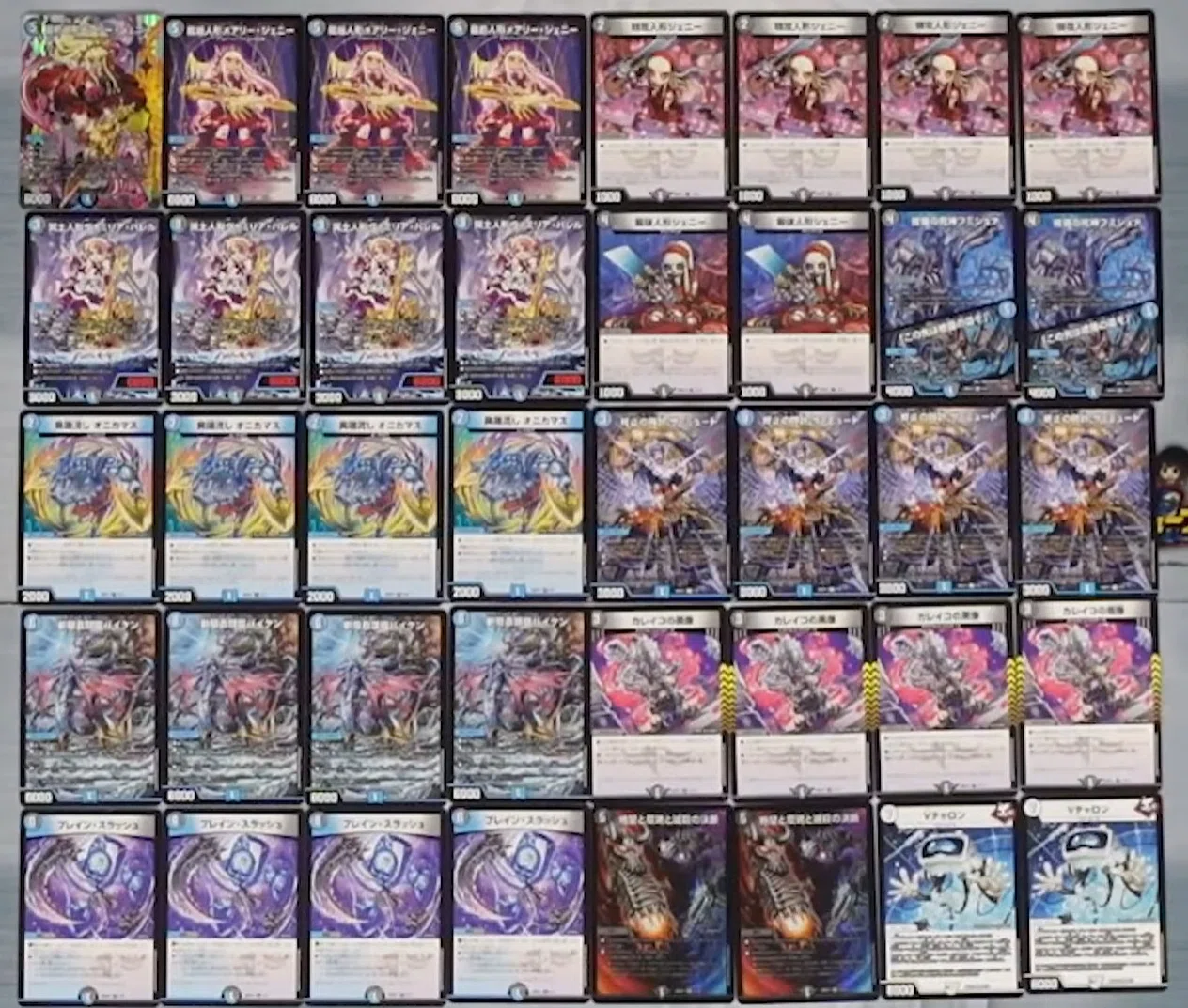 ドキドキつよいデッキ25の王道」デスパペット改良案｜灰影