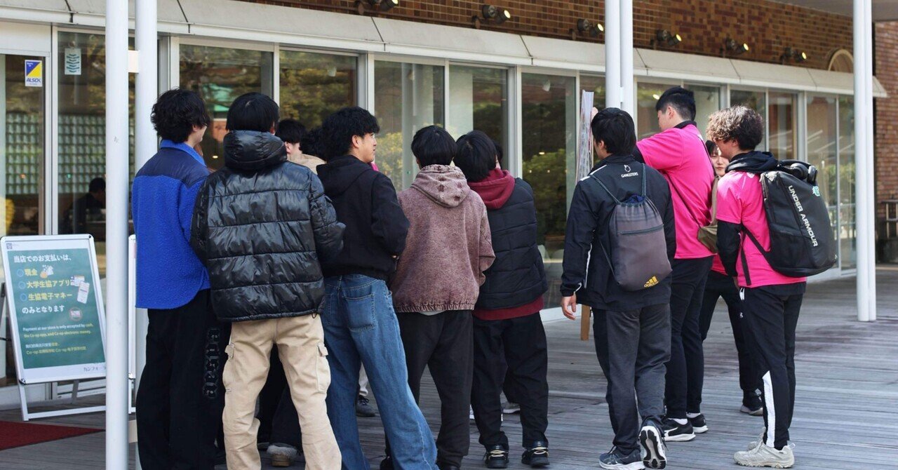 特別選抜数学 ONE WEX 東大 京大 医学部 高３ 浪人 特別選抜数学 ONE WEX 東大 京大 医学部 高3 浪人 - メルカリ