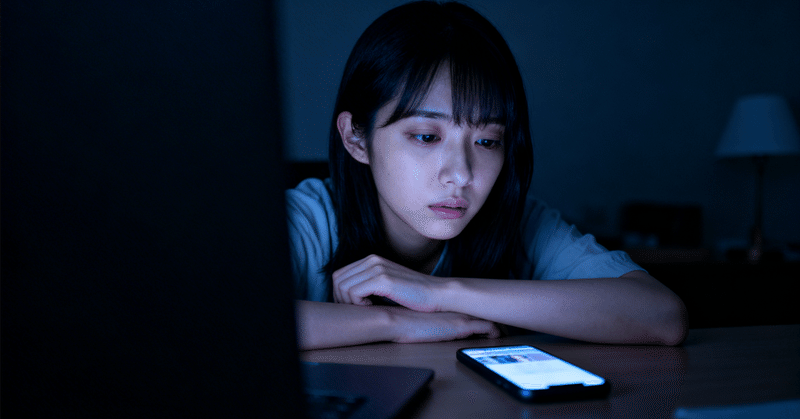 楽しくなくなる典型④｜がんばっているのに、何も変わらないと感じるとき