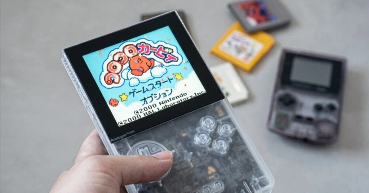 Analogue - Pocket | – Pocketの備忘録 (ホワイト)(ヤマハ)(USB