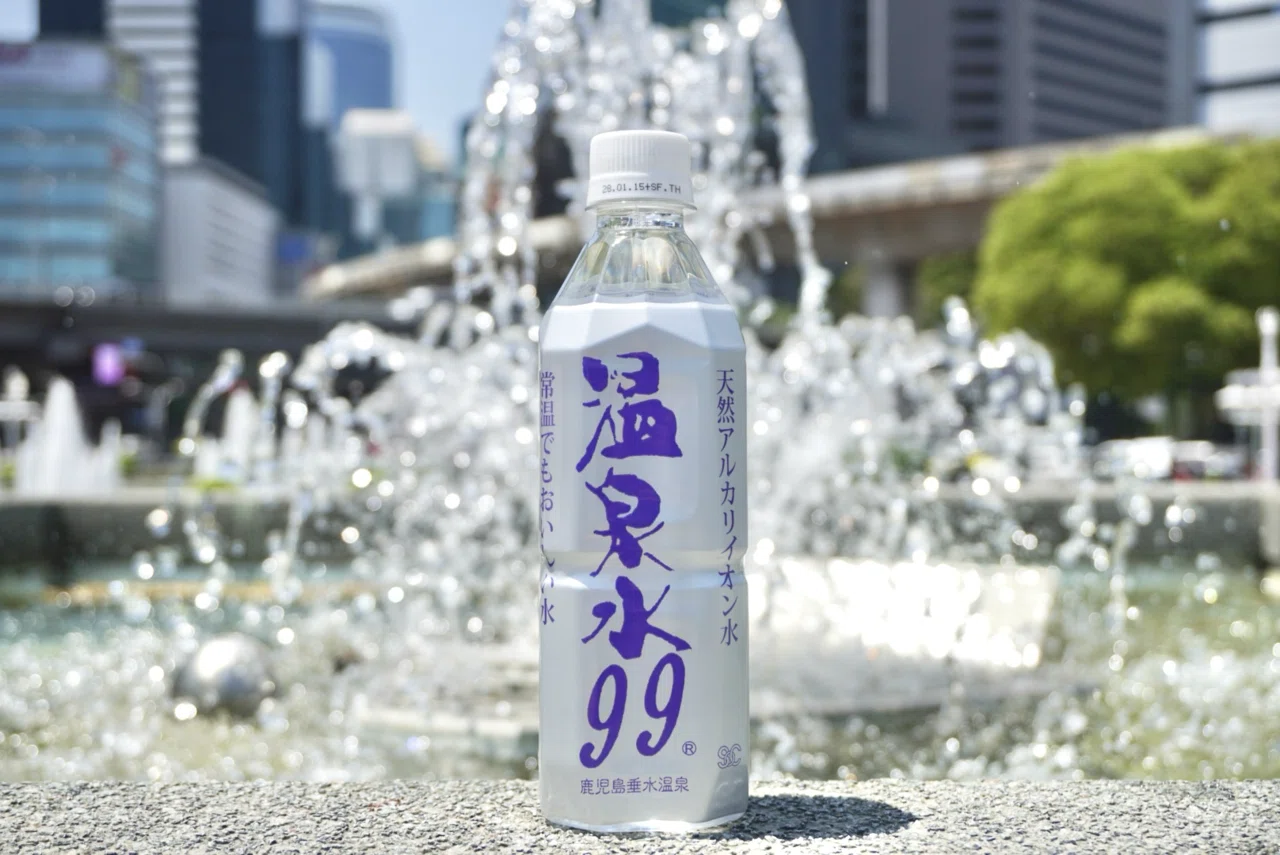 バンコク生活]バンコクでも温泉水99が販売開始！美味しいお水が