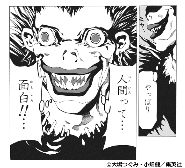 品差値 ってなに Mt Kyo Note 品差値 ってなに Mt Kyo Note
