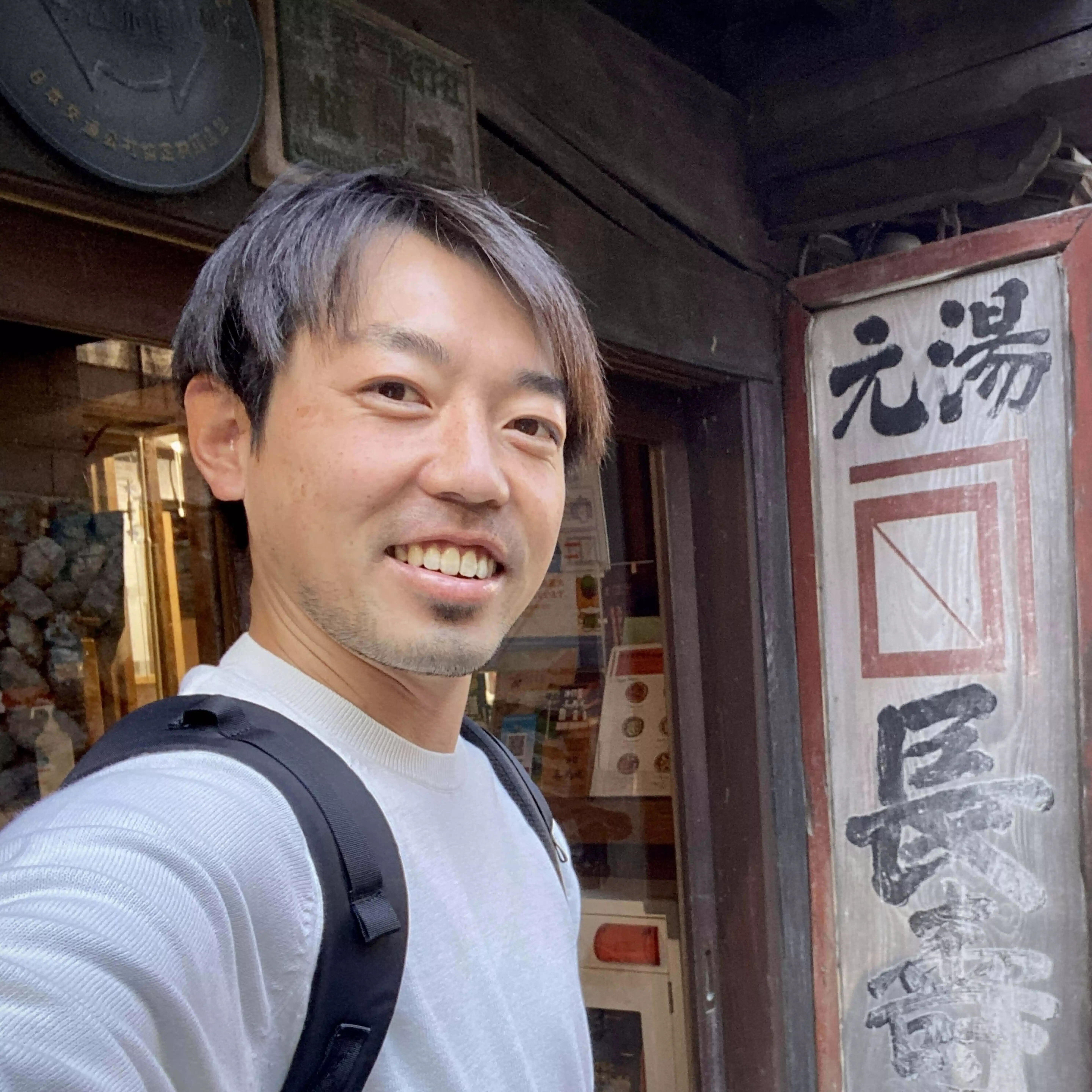Tour Guide KENZO