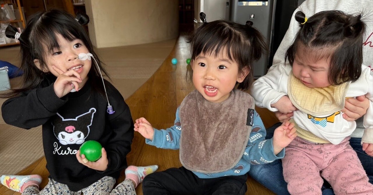 【活動だより】”ラボレター”Lab.Letter 2026.3