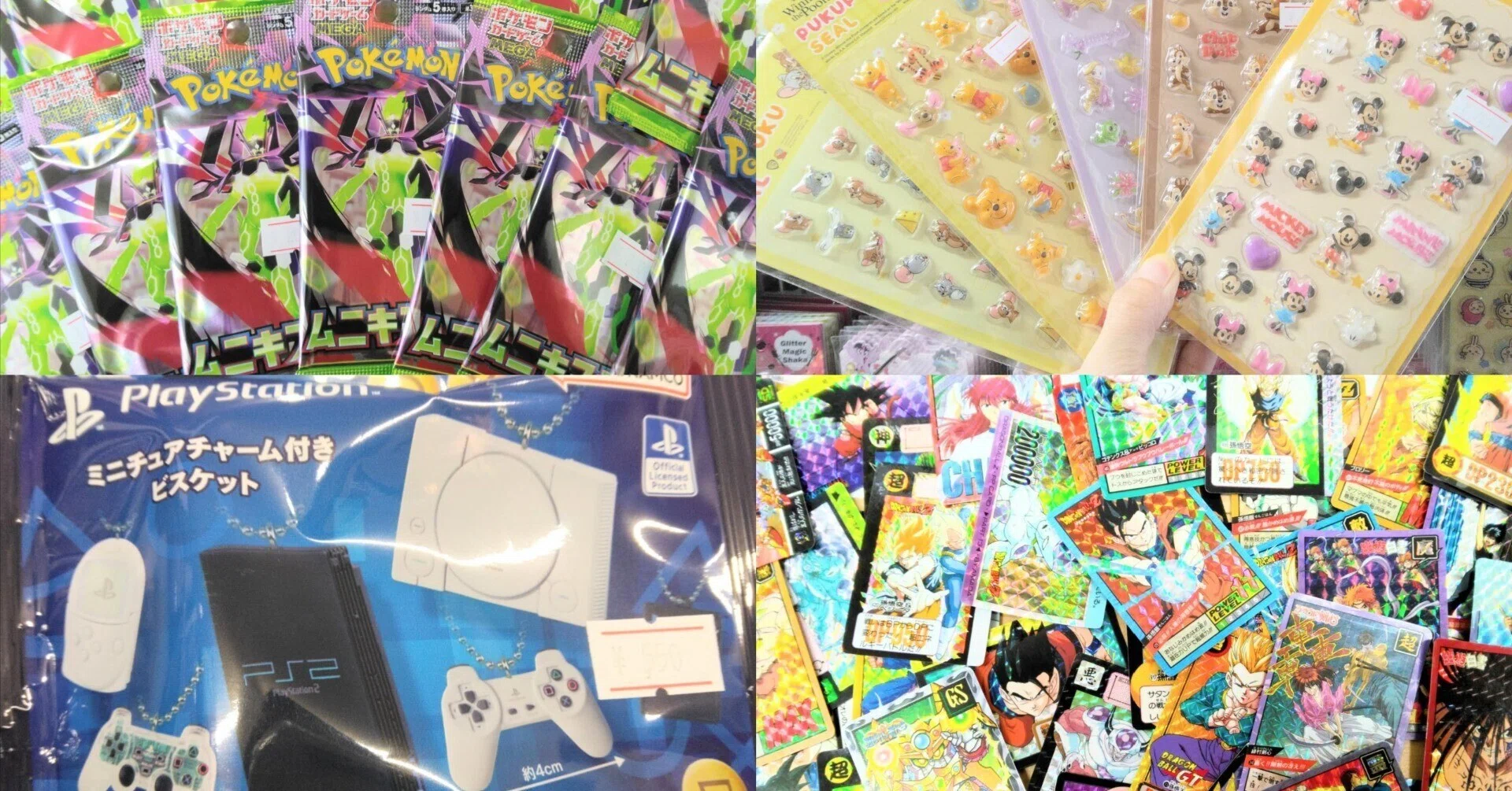 ビジュアルアドベンチャー　アラレちゃんセット5枚　激レア　まとめ　美品　当時 🎉新入荷続々！アラレちゃんフィギュア登場＆お得情報満載の店内