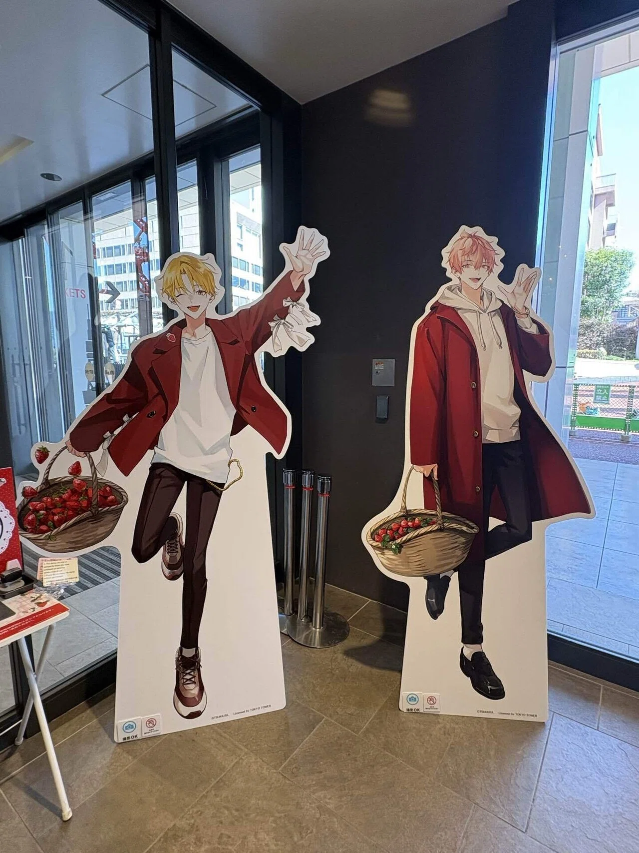 ツキウタ。 × 東京タワー『Berryful moon Tower』｜月詠人🌙言葉と記録